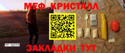 a pvp Моздок