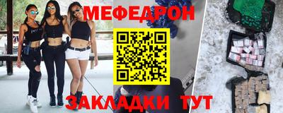 a pvp Моздок