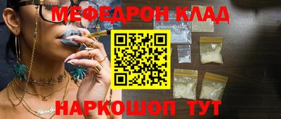 a pvp Моздок