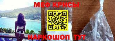a pvp Моздок
