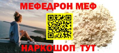 бошки Кизляр