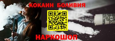 трава Можга