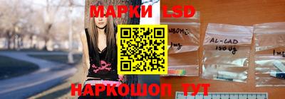 a pvp Моздок