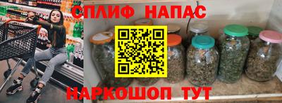 гашиш Керчь