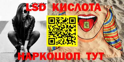 шишки Можайск