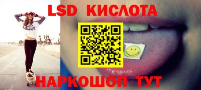 a pvp Моздок