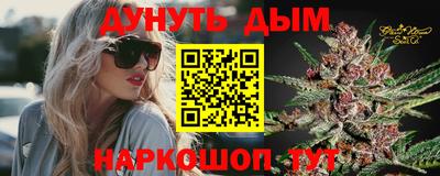 a pvp Моздок