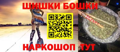 a pvp Моздок