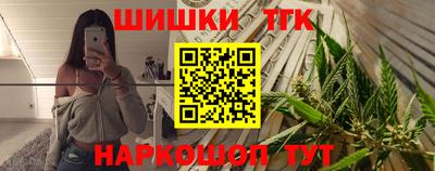 a pvp Моздок