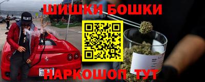 a pvp Моздок