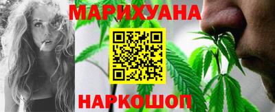трава Можга