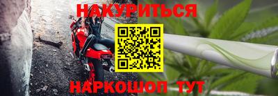 a pvp Моздок