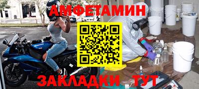 a pvp Моздок