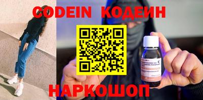 a pvp Моздок