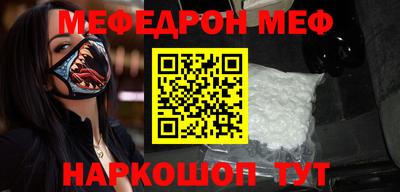 a pvp Моздок