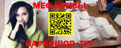 трава Можга