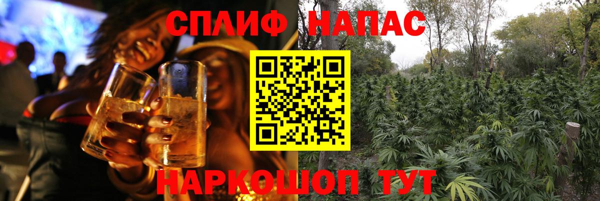 Канабис LSD WEED  Марихуана гибрид  Усинск  Вход с VPN 